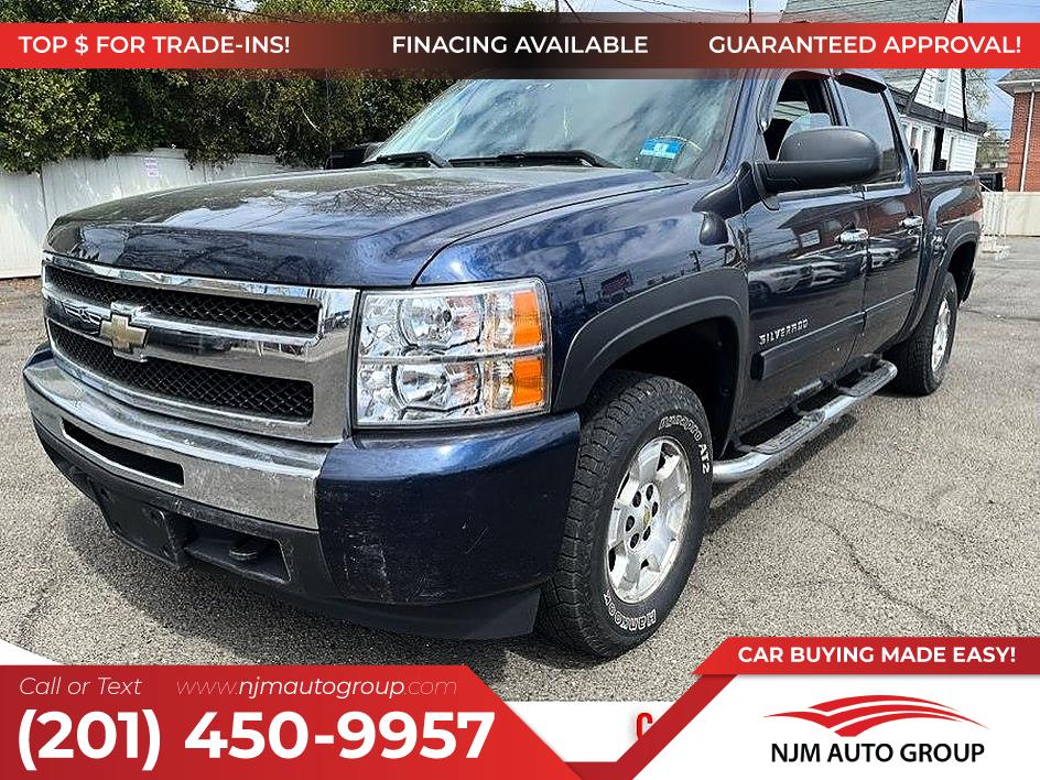 View vehicle photo 4